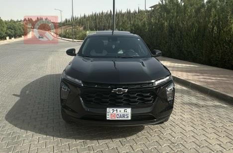 شيفروليه تراكس